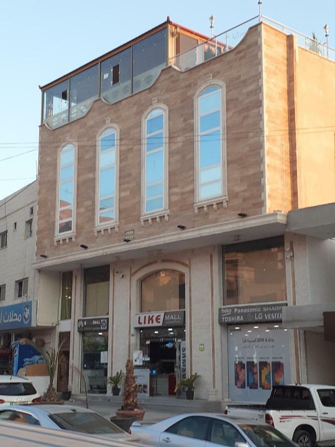 Petra Visitors Hotel Wadi Musa Dış mekan fotoğraf